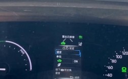 丰田塞纳油耗 丰田塞纳油耗显示怎么调节
