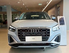 奥迪q2l多少钱2024款落地价,奥迪q2l多少钱一辆2020款