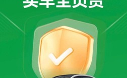 西安瓜子二手车直卖网,西安瓜子二手车门店