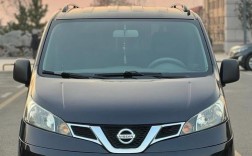 【尼桑面包车型大全,尼桑面包车图片】