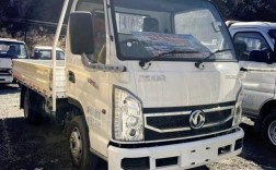 【东风小货车报价及图片价格,东风小货车新款图片大全】