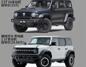 比较好的越野车 比较好的越野车排行榜