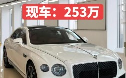 宾利4s店全国一览表,宾利和迈巴赫哪个档次高