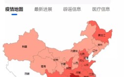 湖南疫情最新情况(湖南疫情最新情况今天新增病例)