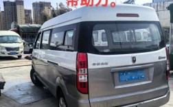 华晨金杯小海狮多少钱／华晨金杯小海狮多少钱一辆