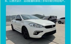 【菲亚特汽车怎么样？,菲亚特汽车优缺点】