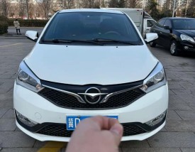 【一汽海马汽车,一汽海马汽车之家】