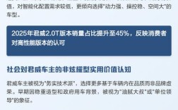 开君威的男人有面子吗／开君威的男人性格