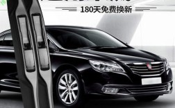 上汽荣威950价格,上海荣威950报价