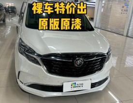 别克最低价格车是哪款,别克汽车最低价