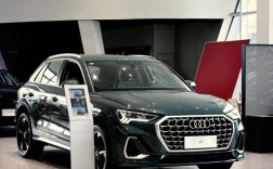 奥迪q3口碑到底怎么样 奥迪q3这个车性价比怎么样
