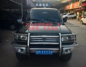 长丰猎豹cs6怎么样／长丰猎豹cs6为什么停售