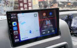 五菱官方旗舰店官网／五菱官方旗舰店官网中控升级系统