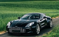 阿斯顿马丁one77限量版 阿斯顿马丁one77价格