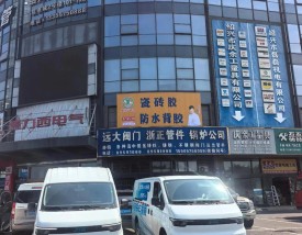 江铃汽车4s店电话,江铃汽车4s店地址查询