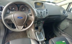 2014款福特嘉年华两厢,2014款福特嘉年华两厢15