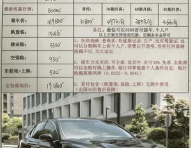 丰田开凯美瑞价格／开丰田凯美瑞的人身价