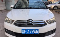 2012款雪铁龙世嘉配置参数,12年新款雪铁龙世嘉怎么样