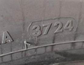 佳通轮胎生产日期怎么看／佳通轮胎生产日期怎么看哪一年的