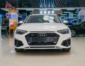 奥迪a4二手车最新报价(奥迪a4l二手车报价2021款官方指导价)