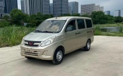 五菱荣光v论坛(五菱荣光V论坛之论坛)