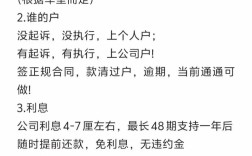 【首付买车当天能开走吗,分期提车一天能搞定吗】