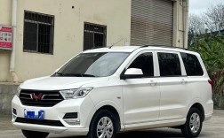 五菱宏光7座多少钱(五菱宏光7座多少钱面包车)