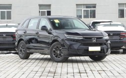 皓影本田 皓影本田长宽高