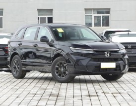 皓影本田 皓影本田长宽高