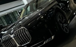 宝马7系价格2025价目表图片(宝马7系属于什么档次)