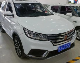 荣威rx3优缺点／荣威rx3有什么优缺点