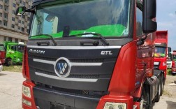 欧曼重卡牵引车报价,欧曼重卡牵引车报价大全