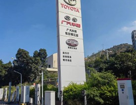 北京广汽丰田4s店电话,北京广汽丰田4s店一览表地址