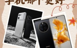 懂行的人建议买华为还是oppo(懂行的人建议买华为还是苹果)