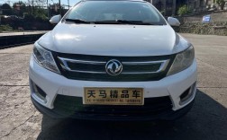 16年东风ax3值多少钱 二手东风ax3手动挡多少钱了？