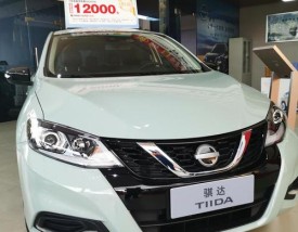 东风日产骐达多少钱一辆 东风日产骐达汽车2021款