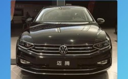 新帕萨特vs新迈腾,新帕萨特vs新迈腾对比