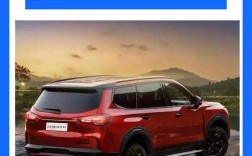 越野suv排行榜前十名(suv越野排名前十的哪些车)