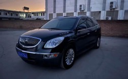 昂科雷配置参数／昂科雷 配置