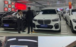 北京花乡二手车交易市场营业时间／北京花乡二手车交易市场工作时间