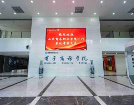 成都信息工程大学就业信息网,成都信息工程大学就业指导中心