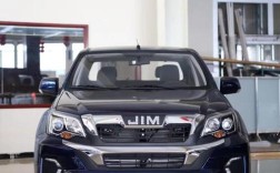 五十铃自动挡皮卡 五十铃皮卡自动挡好还是手动挡好