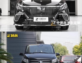 改装威霆一般都多少钱,改装好的威霆价格