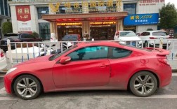 rohens跑车(rover跑车)