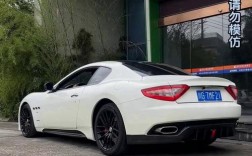 玛莎拉蒂gt价格报价表(玛莎拉蒂车型报价gts)