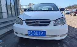 比亚迪f3怎么样质量好不好(比亚迪f3到底好不好,听听老车主的真实感受)