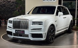 库里南价格多少钱一辆／库里南的车是多少钱一个