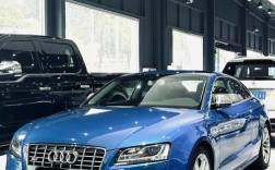 奥迪a5历代车型(奥迪a5历代车型图片)