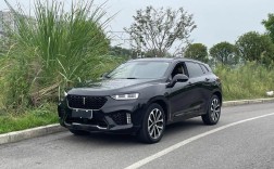 17款vv7s配置详情／17款vv7图片