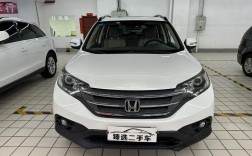 14款本田crv图片 14款本田crv24怎么样